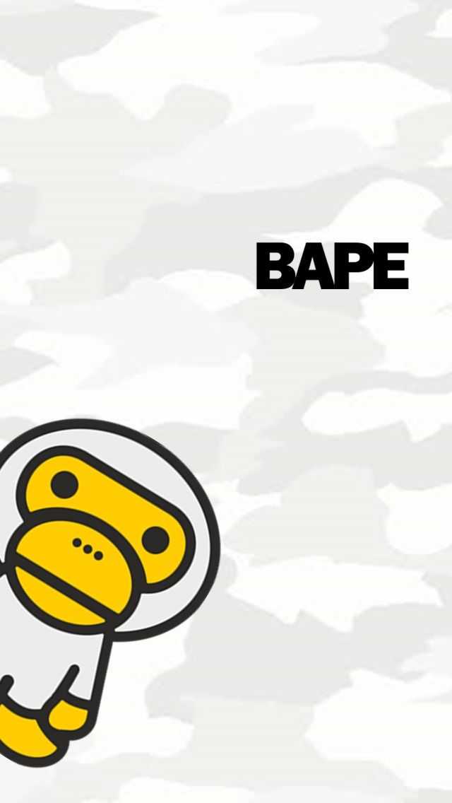 Bape Wallpaper - NawPic