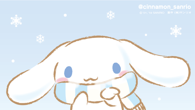 Cinnamoroll Wallpaper