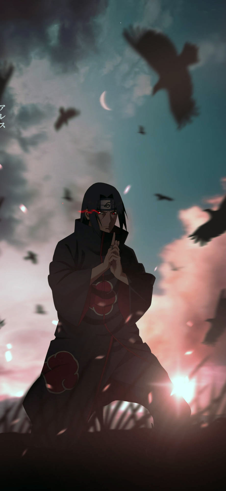 Itachi Wallpaper