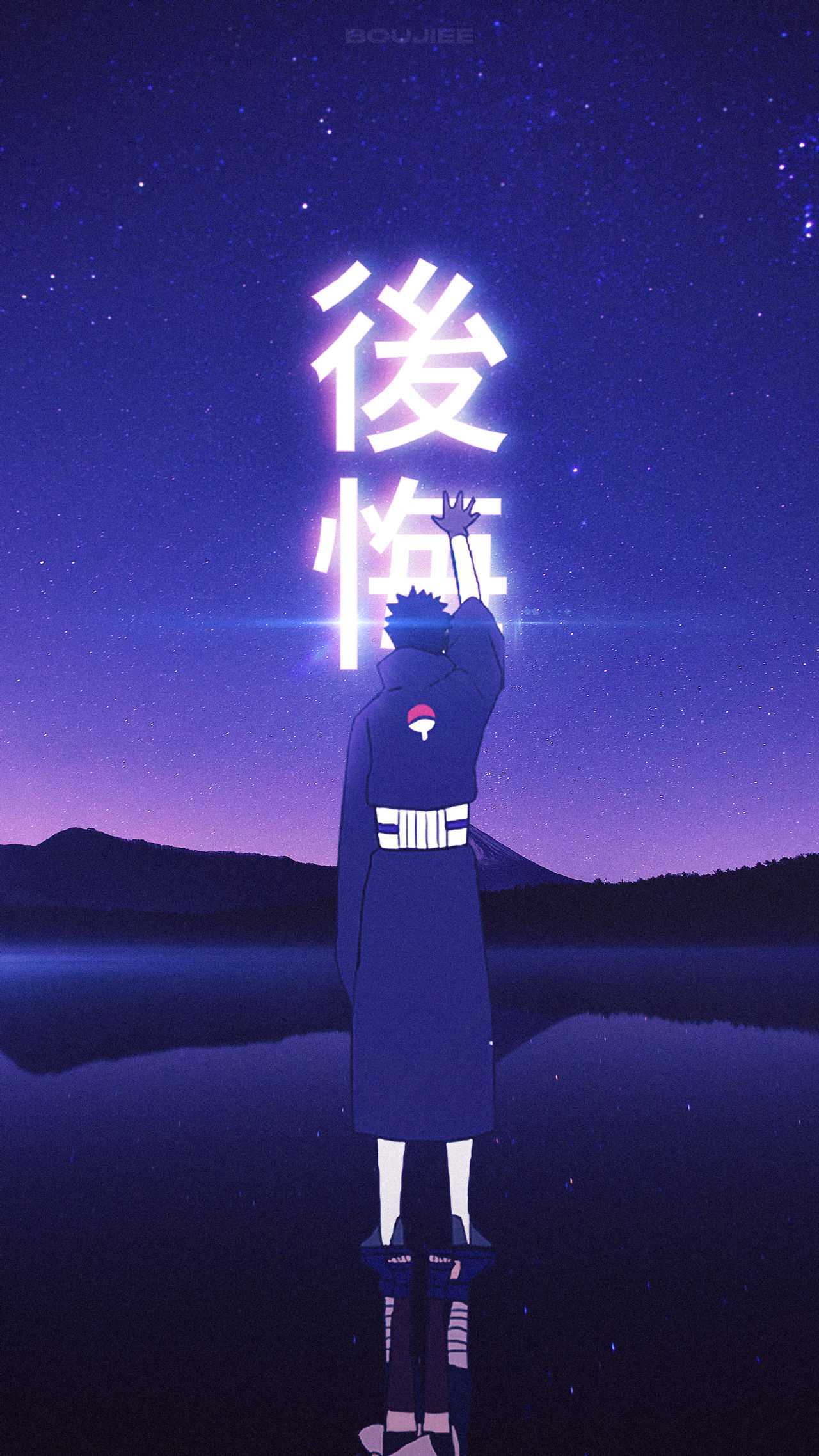 Pain Akatsuki, android, anime, , iphone, japan, japon, naruto, HD phone  wallpaper | Peakpx